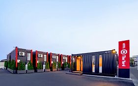 HOTEL R9 The Yard 真岡熊倉
